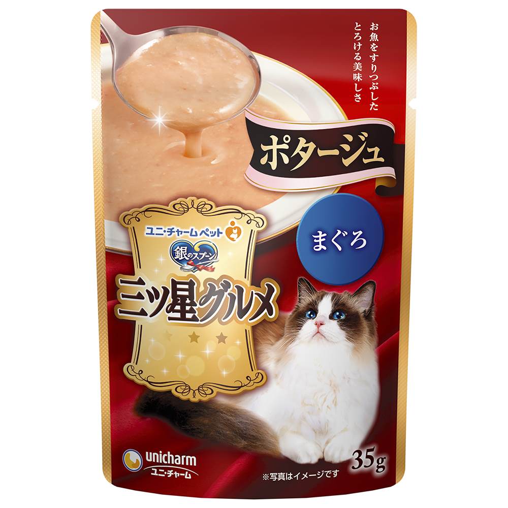 銀のスプーン　三ツ星グルメ パウチポタージュまぐろ 35g