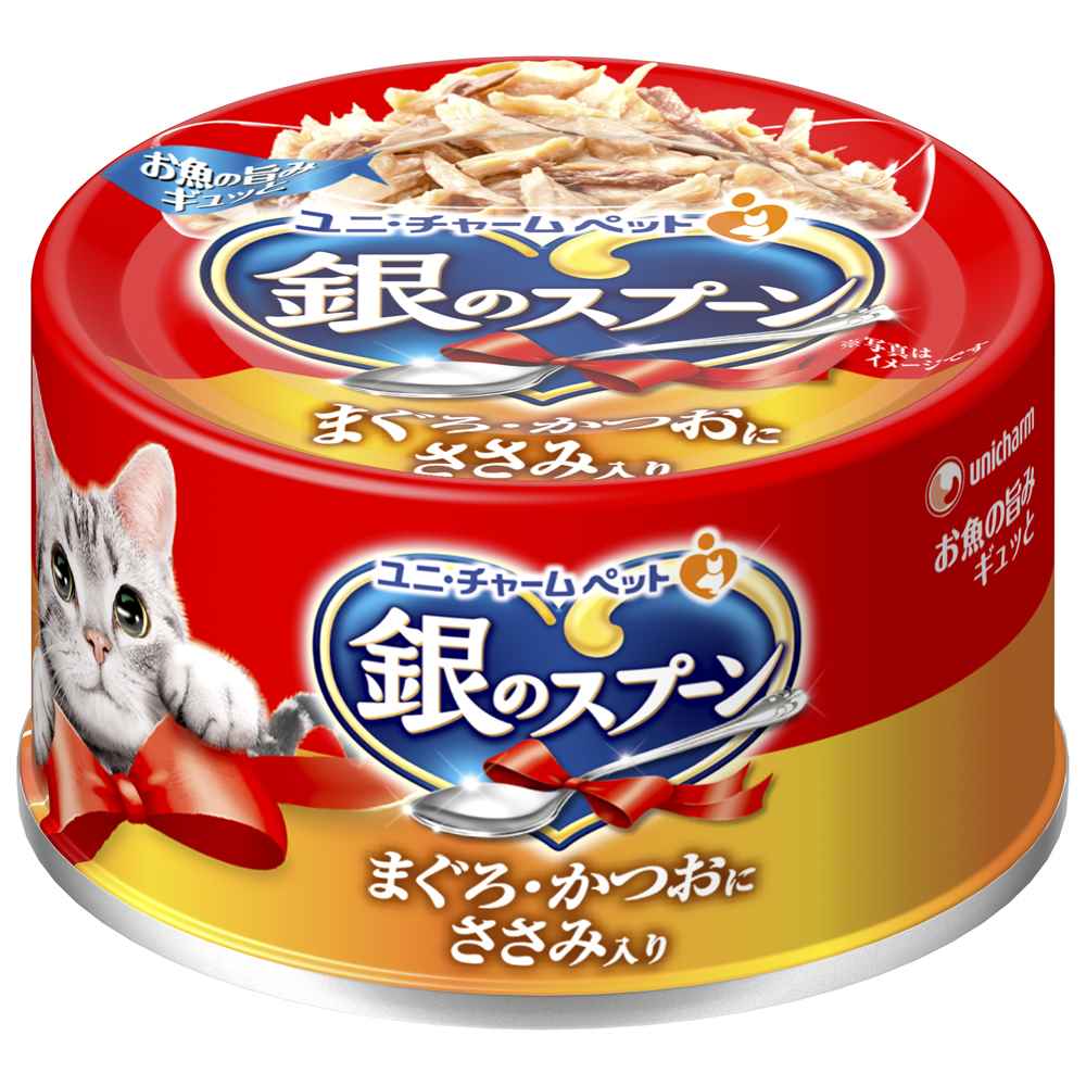 銀のスプーン 缶まぐろ･かつおにささみ入り 70g