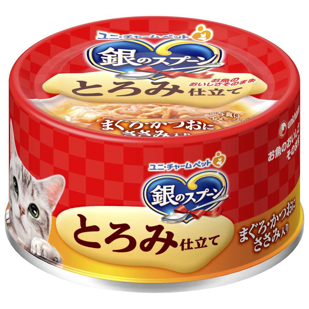 銀のスプーン 缶とろみ仕立てまぐろ･かつおにささみ入り 70g