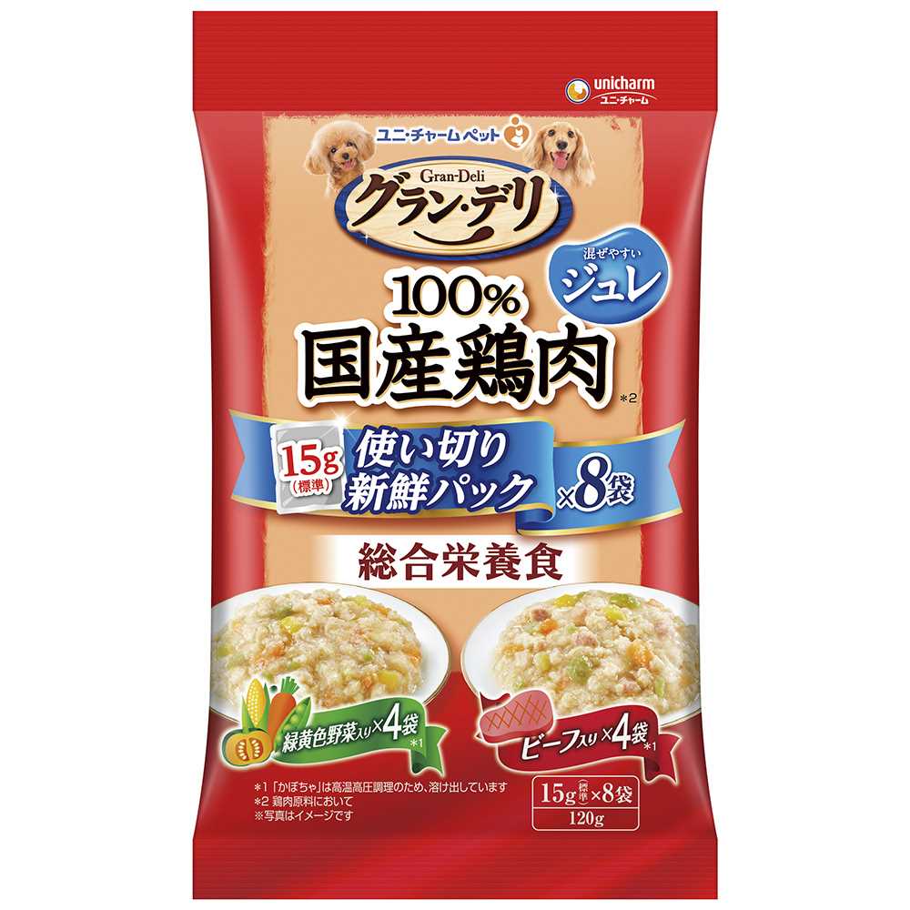 グラン･デリ 100%国産鶏肉パウチ使い切りパック総合栄養食ジュレ成犬用緑黄色野菜&ビーフ 120g