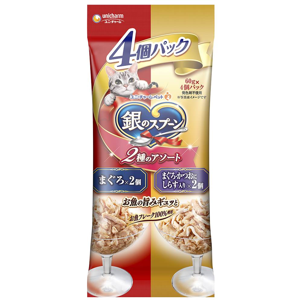 銀のスプーン パウチまぐろ･かつおにしらす入り 60g×4個
