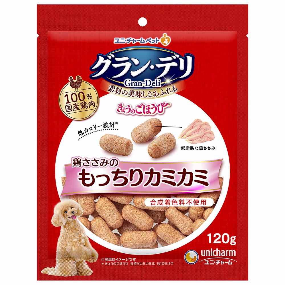 グラン･デリ きょうのごほうび　鶏ささみのもっちりカミカミ 120g