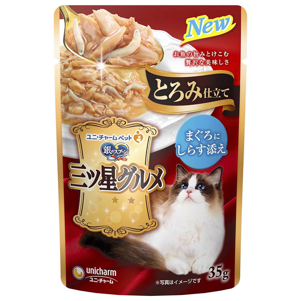 銀のスプーン　三ツ星グルメ パウチとろみ仕立てまぐろにしらす添え 35g