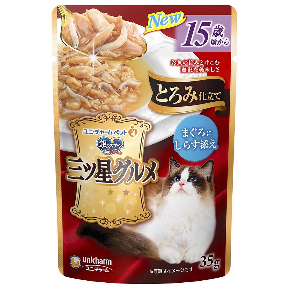 銀のスプーン　三ツ星グルメ パウチとろみ仕立て15歳頃からまぐろにしらす添え 35g