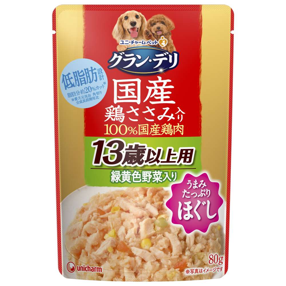 グラン･デリ 国産鶏ささみパウチほぐし13歳以上用緑黄色野菜入り 80g
