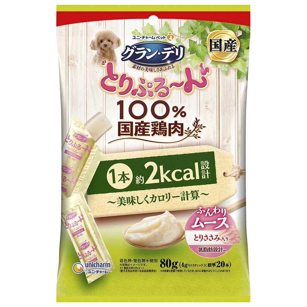 【9月30日終売予定】グラン･デリ とりぷるーん美味しくカロリー計算　ムース　とりささみ 80g