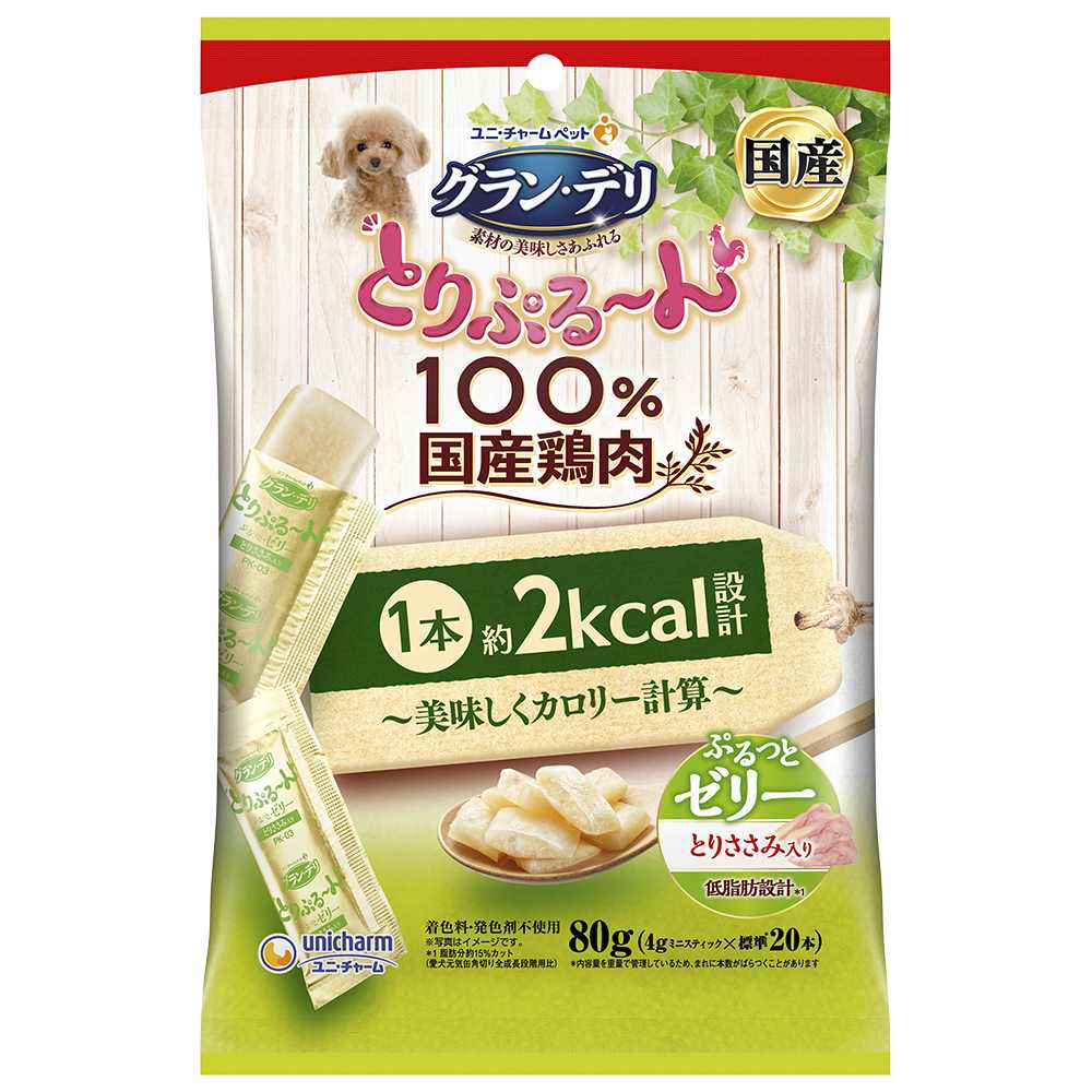 【9月30日終売予定】グラン･デリ とりぷるーん美味しくカロリー計算　ゼリー　とりささみ 80g