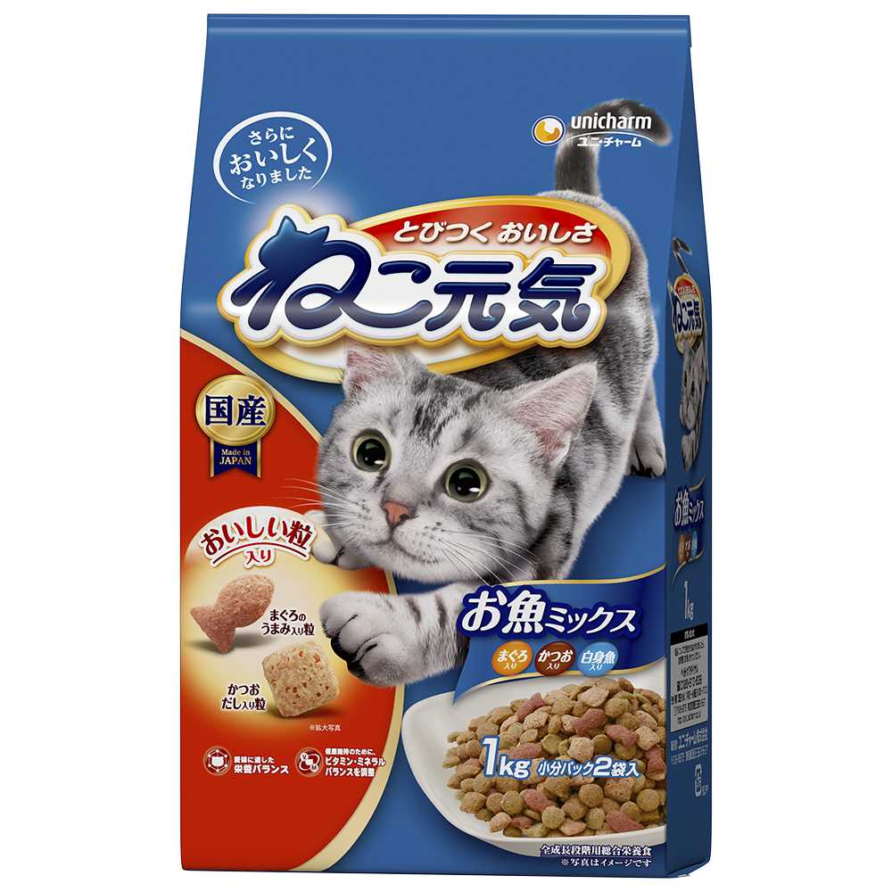 ねこ元気 お魚ミックスまぐろ･かつお･白身魚入り 1.0kg