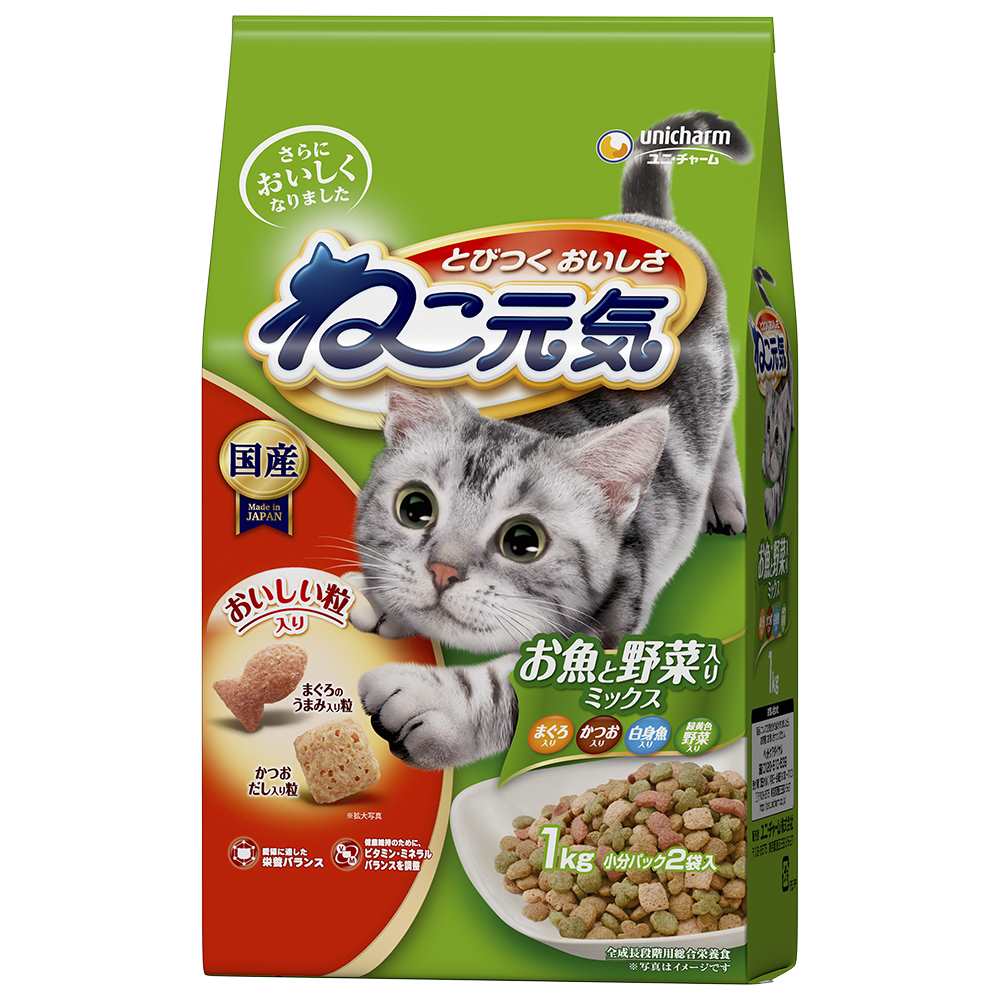 ねこ元気 お魚と野菜入りミックスまぐろ･かつお･白身魚･緑黄色野菜入り 1.0kg