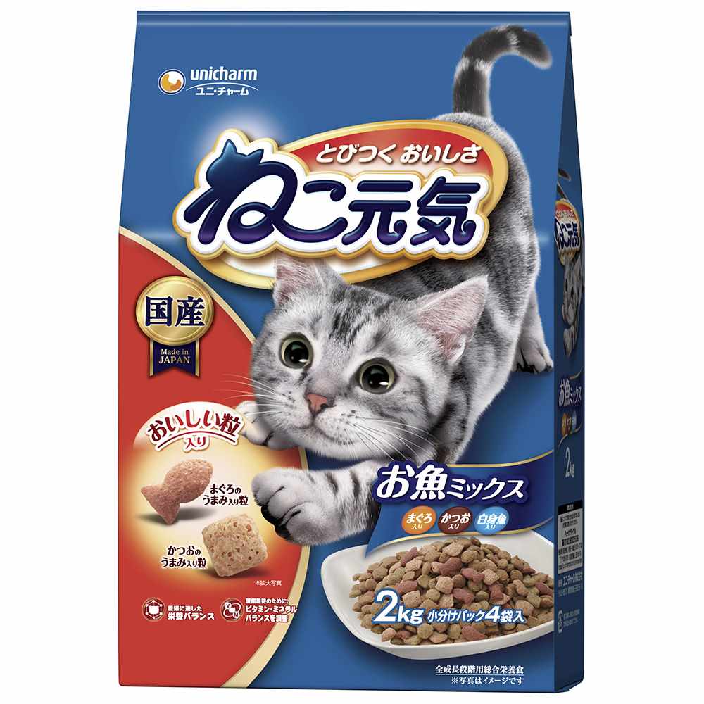 ねこ元気 お魚ミックスまぐろ･かつお･白身魚入り 2.0kg