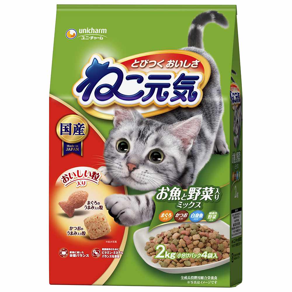 ねこ元気 お魚と野菜入りミックスまぐろ･かつお･白身魚･緑黄色野菜入り 2.0kg