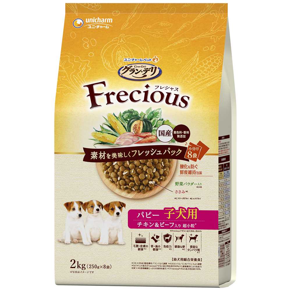 グラン･デリ Freciousパピー子犬用　チキン&ビーフ入り 2kg