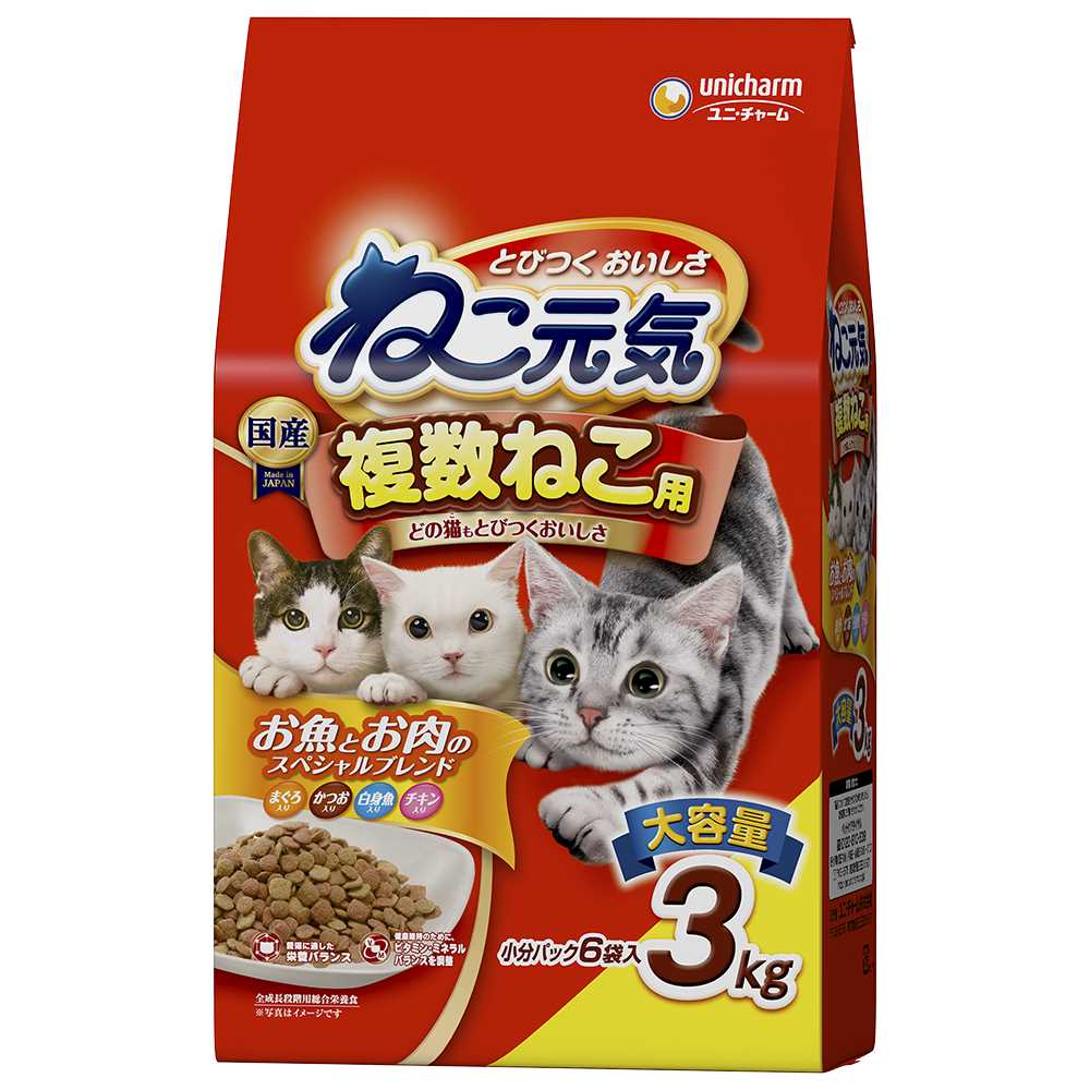 ねこ元気 複数ねこ用お魚とお肉のスペシャルブレンド　まぐろ･かつお･白身魚･チキン入り 3.0kg