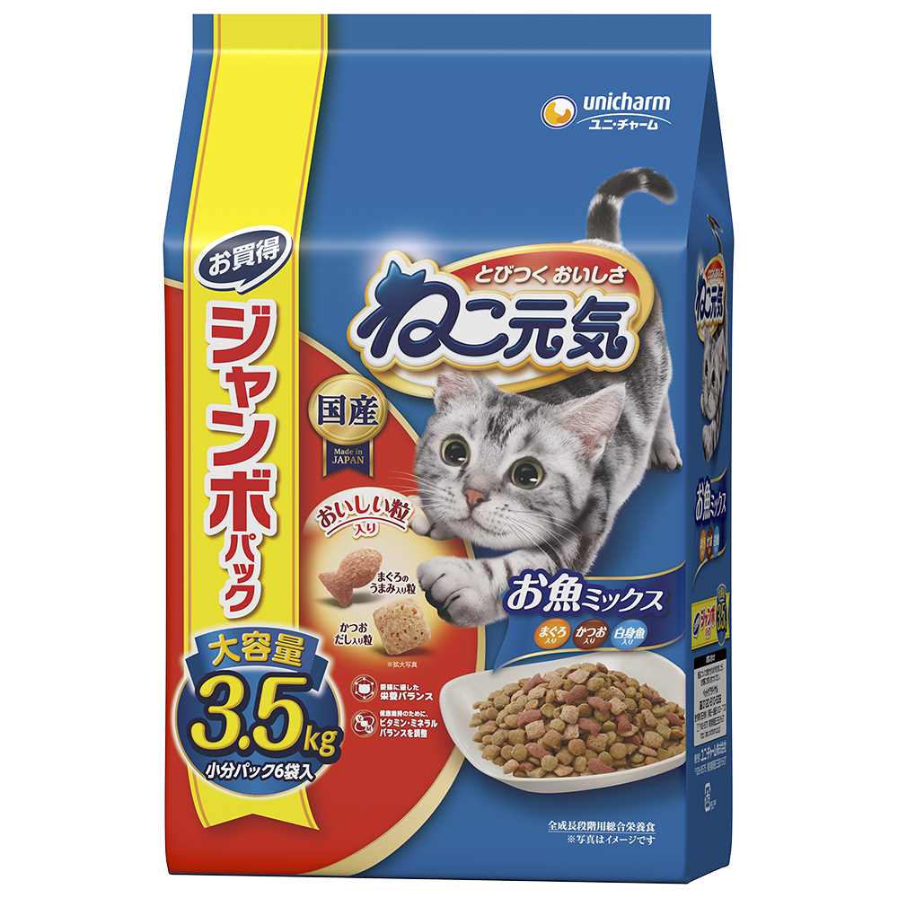 ねこ元気 お魚ミックスまぐろ･かつお･白身魚入り 3.5kg