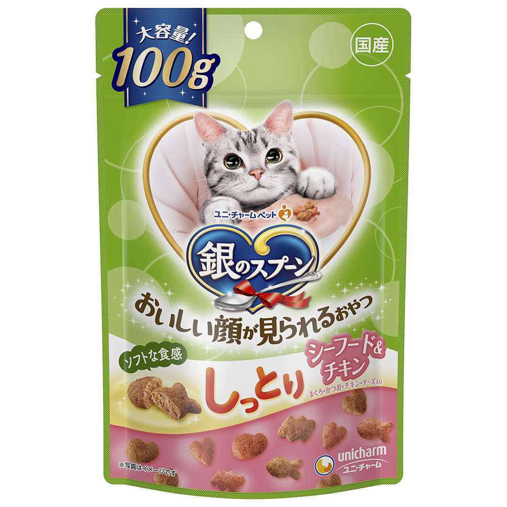銀のスプーン おいしい顔が見られるおやつしっとりシーフード&チキン 100g