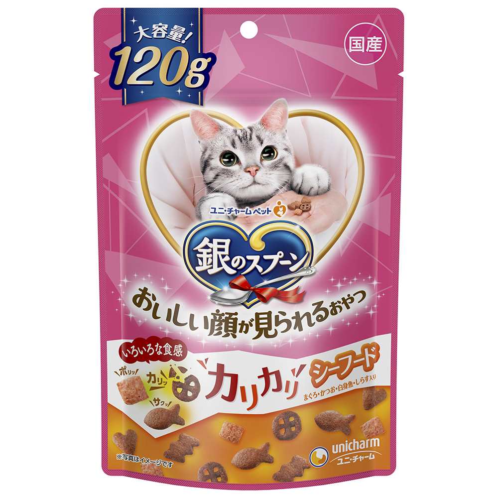 銀のスプーン おいしい顔が見られるおやつカリカリシーフード 120g