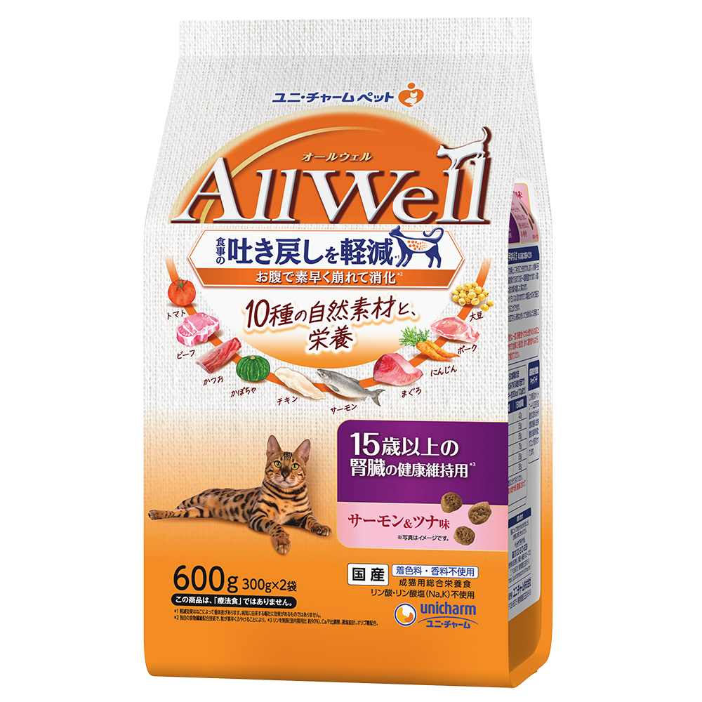 【9月30日終売予定】AllWell10種の自然素材15歳以上の腎臓の健康維持用サーモン＆ツナ味 600g