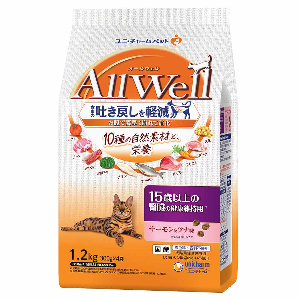 【9月30日終売予定】AllWell10種の自然素材15歳以上の腎臓の健康維持用サーモン＆ツナ味 1．2kg