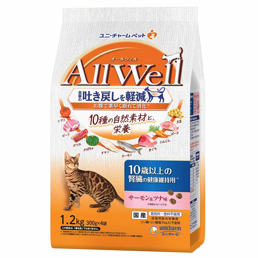 【9月30日終売予定】AllWell10種の自然素材10歳以上の腎臓の健康維持用サーモン＆ツナ味 1．2kg