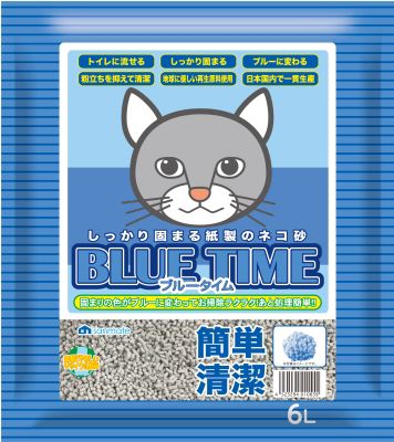 ブルータイム 6L