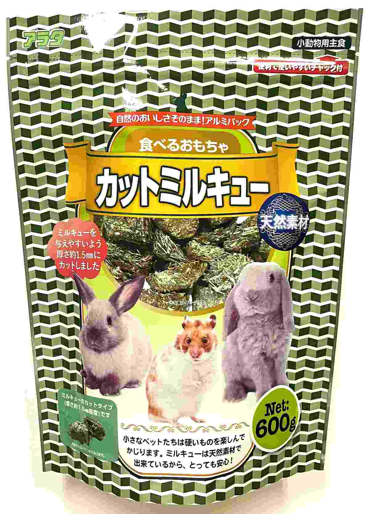 アラタ 食べるおもちゃ カットミルキュー 600g