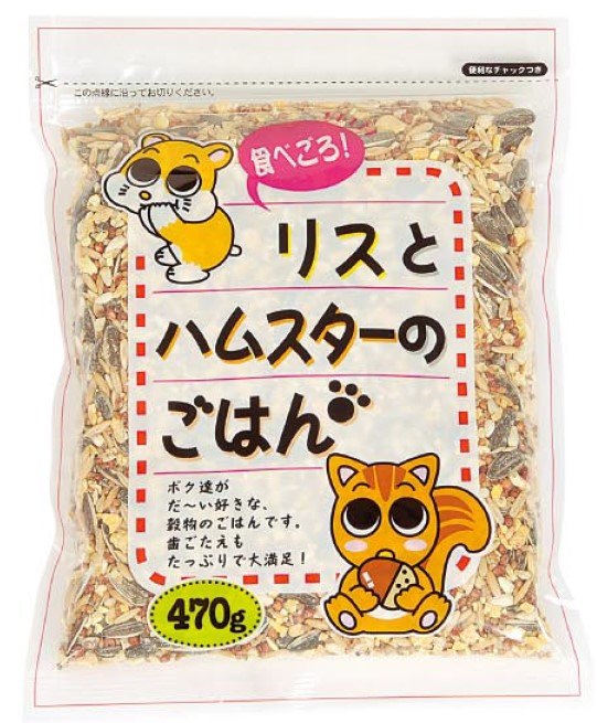 食べごろ！　リスとハムスターのごはん 470g