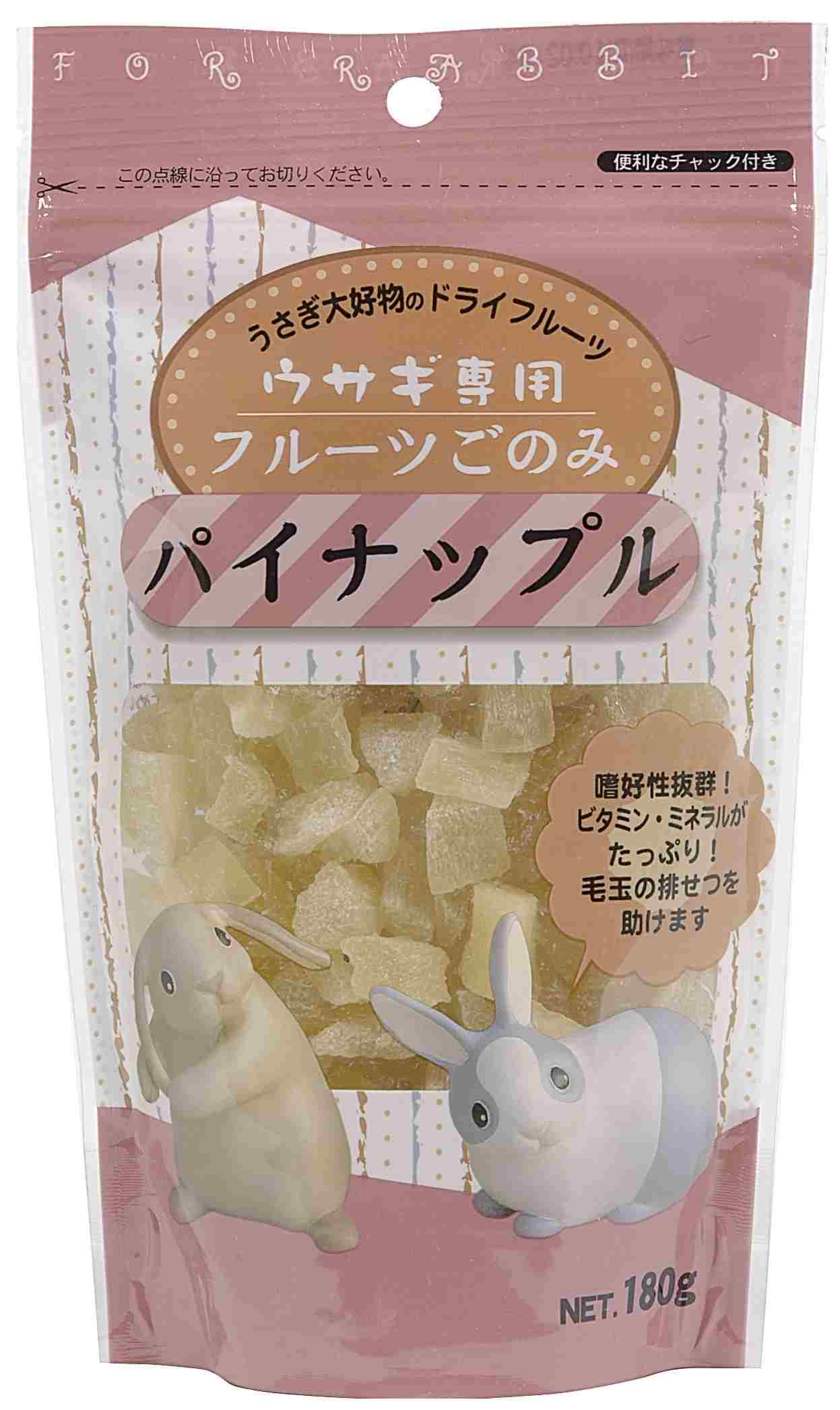 ウサギ専用　フルーツごのみ　パイナップル 180g