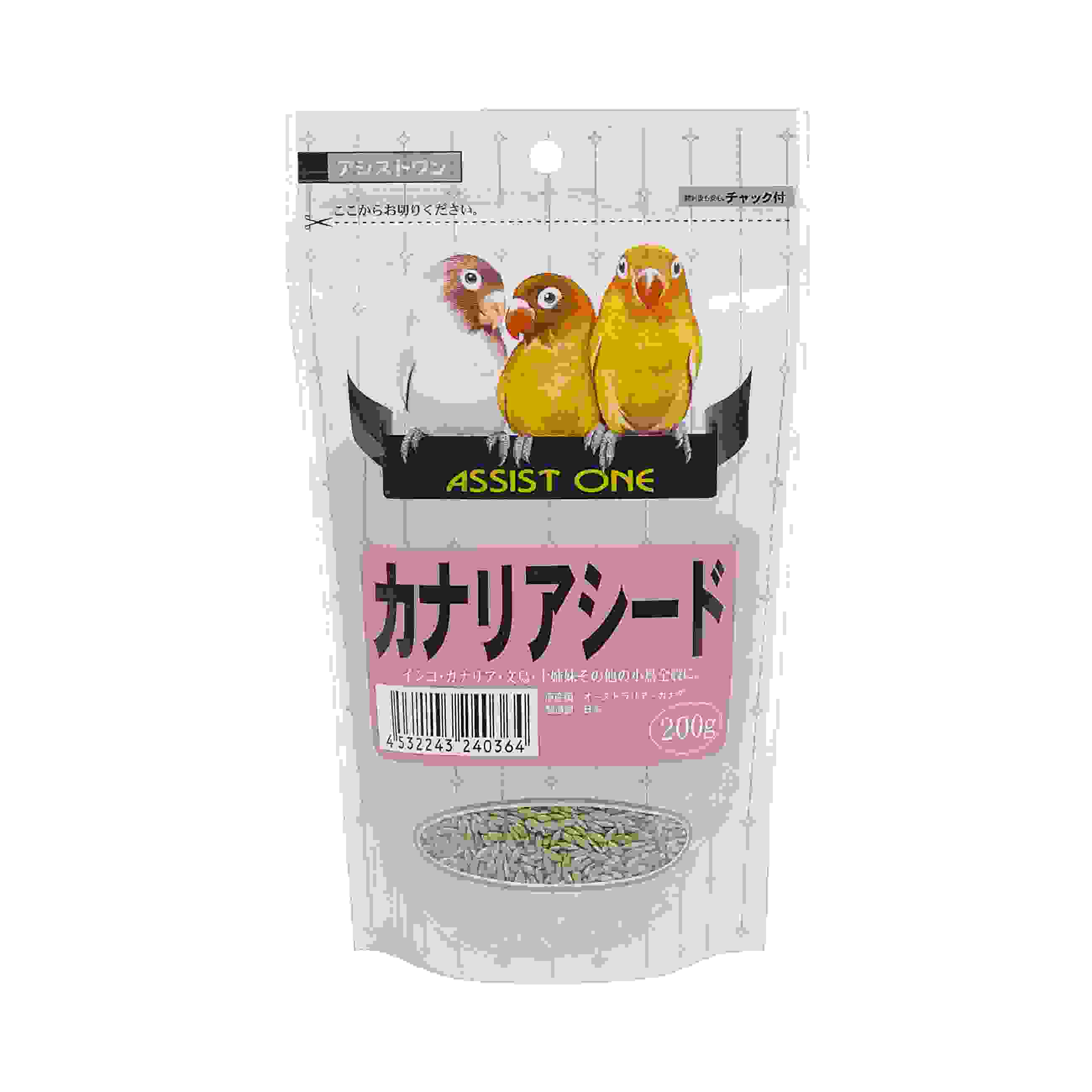 アシストONE カナリアシード 200g