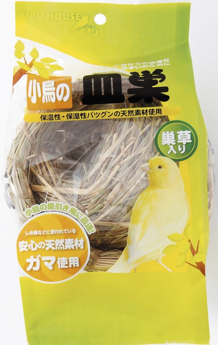 BIRD HOUSE A-4 小鳥の皿巣 1セット