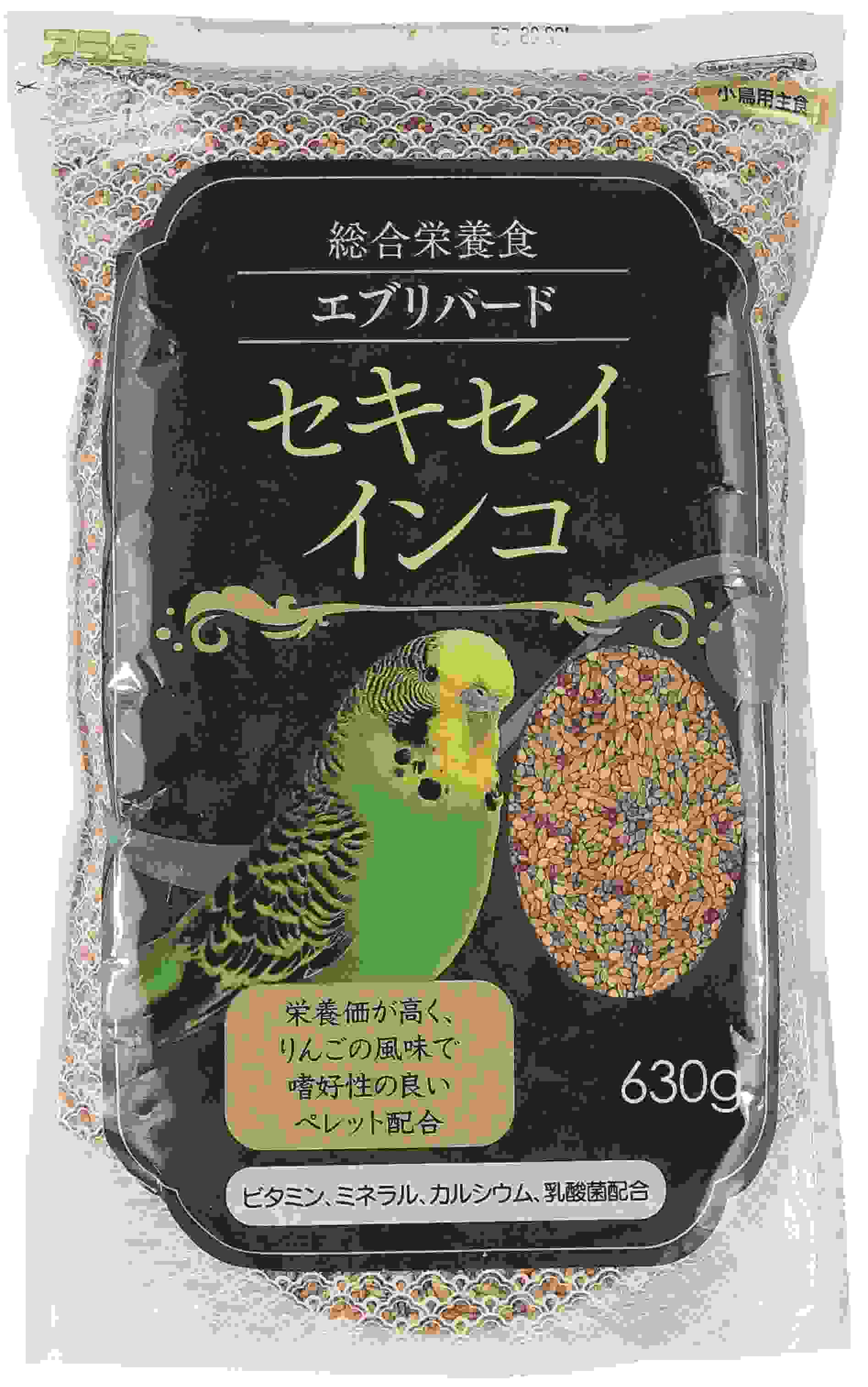 エブリバード セキセイインコ 630g