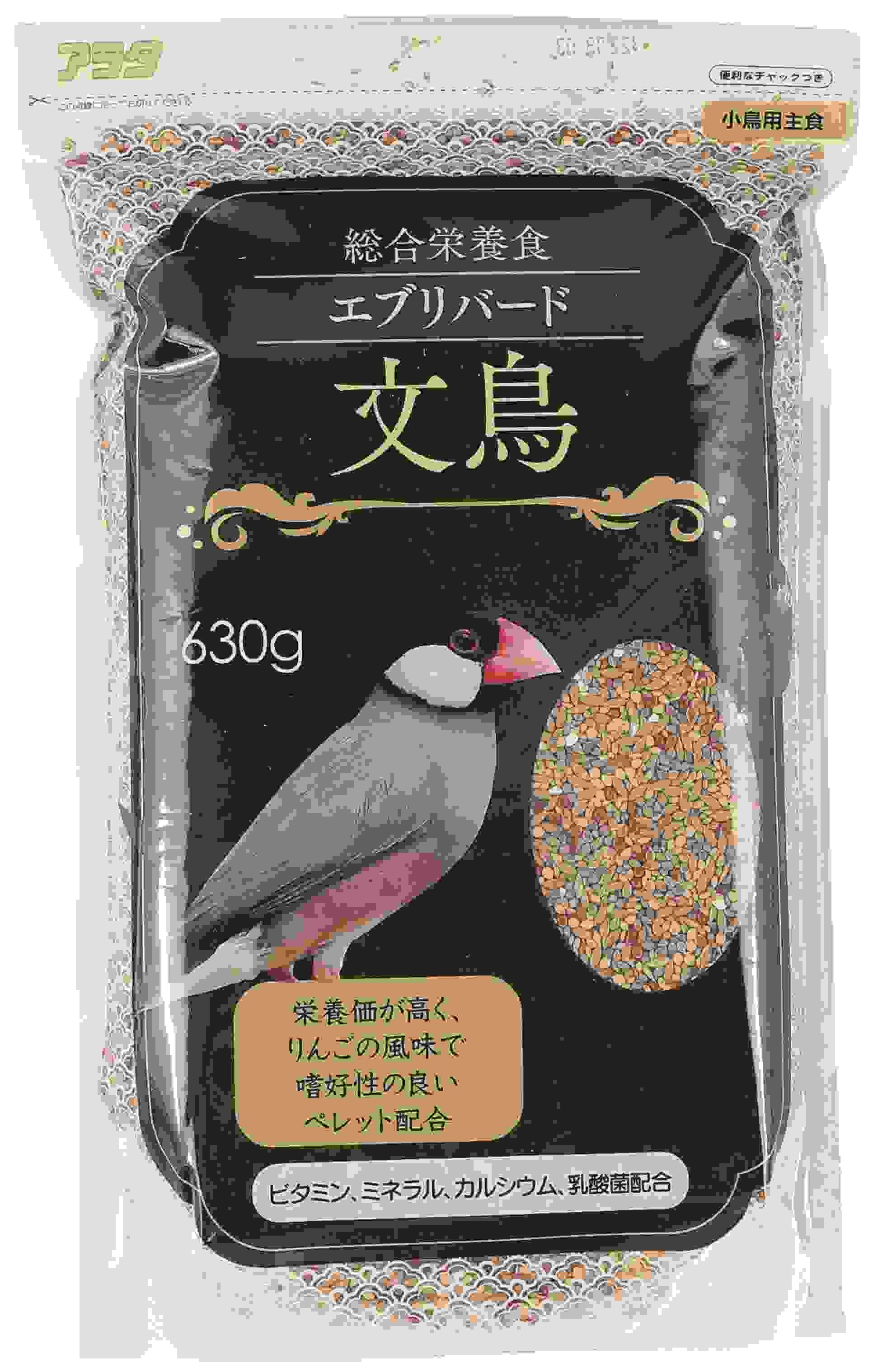 エブリバード 文鳥 630g