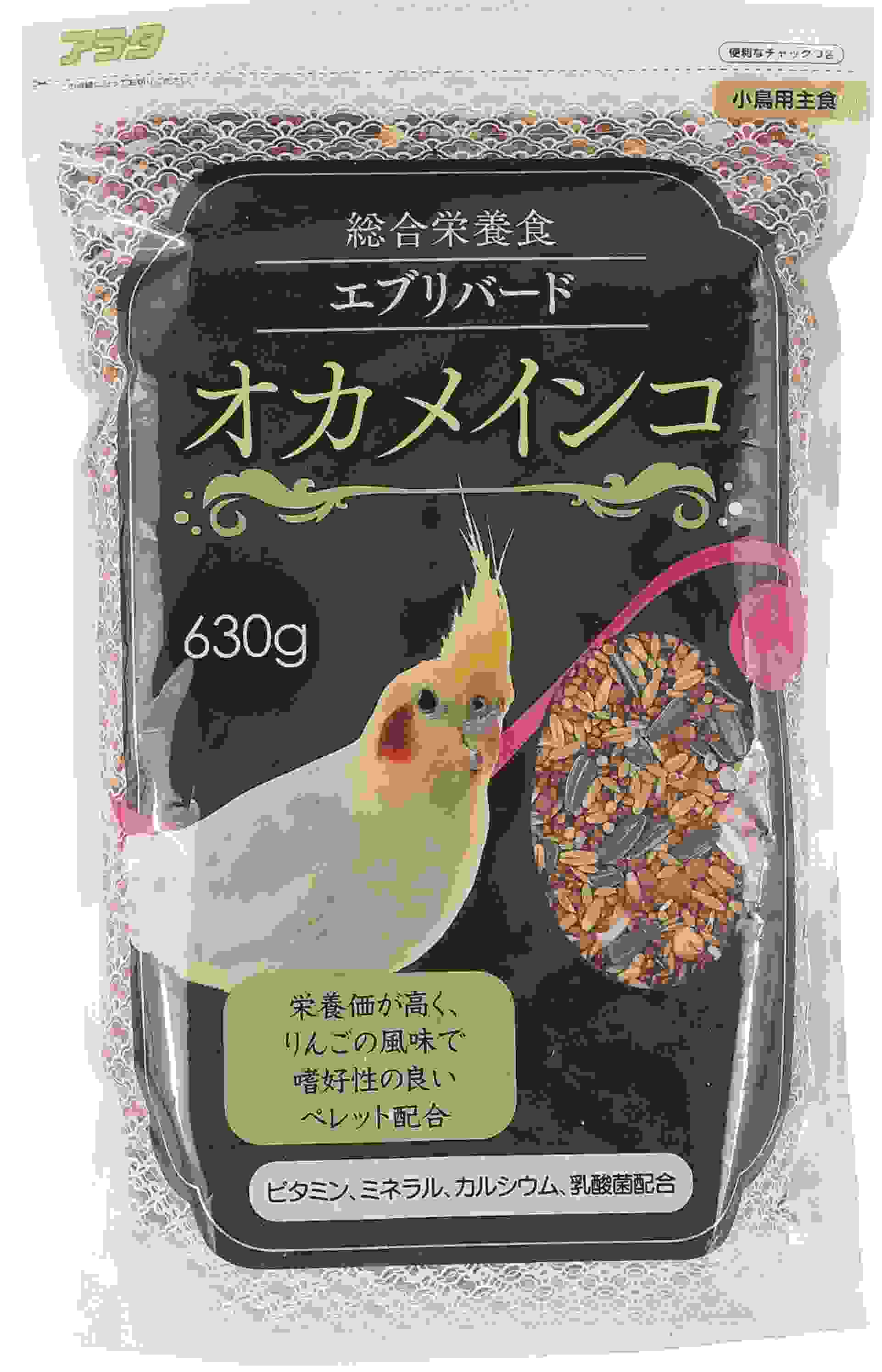 エブリバード オカメインコ 630g