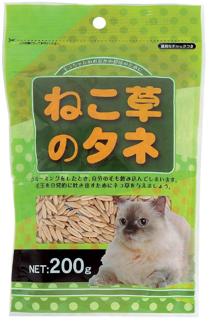 ねこ草のタネ 200g
