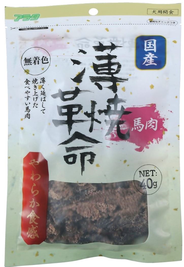 薄焼革命 馬肉 40g