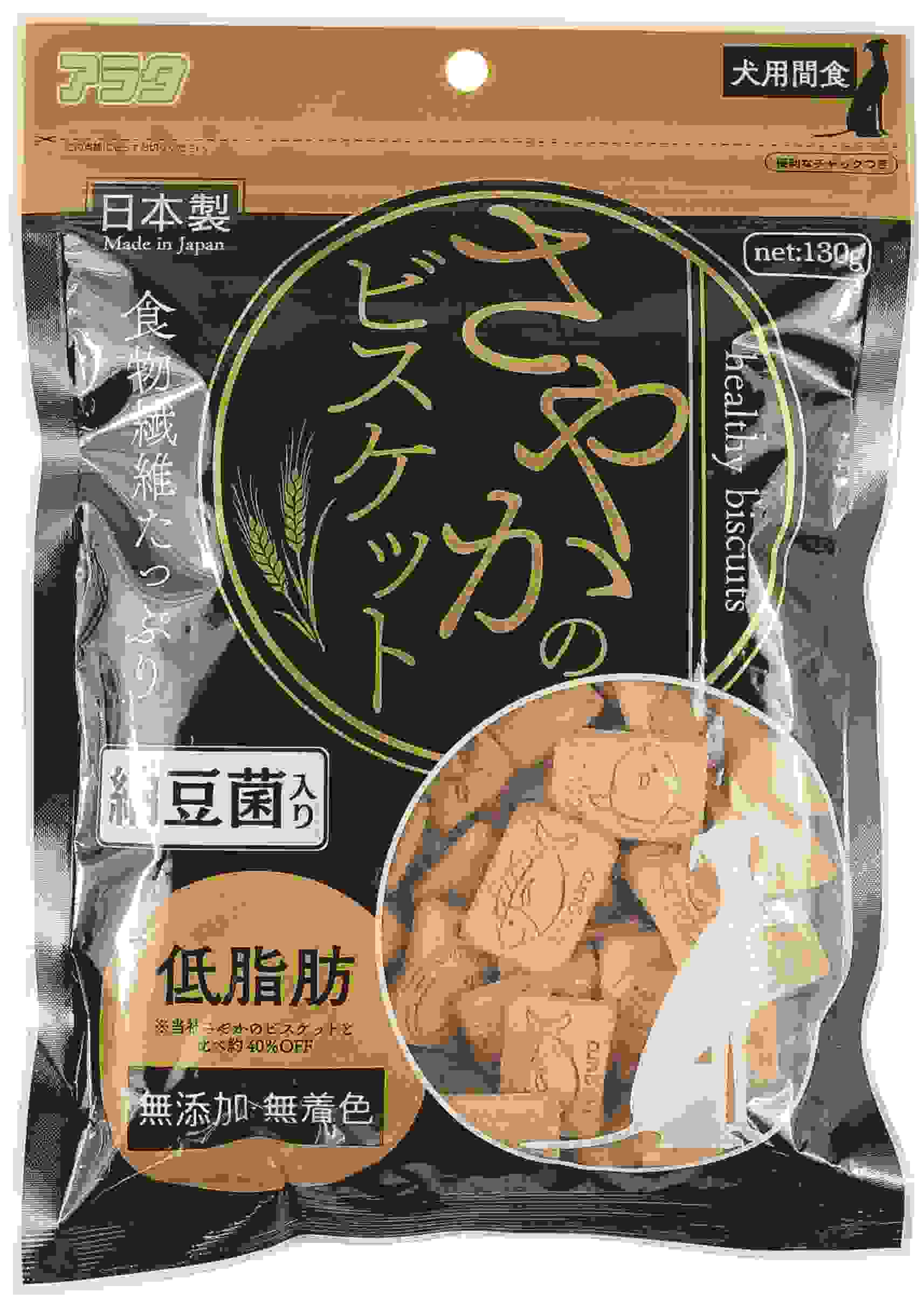【7月31日終売予定】さやかのビスケット　納豆菌入 130g