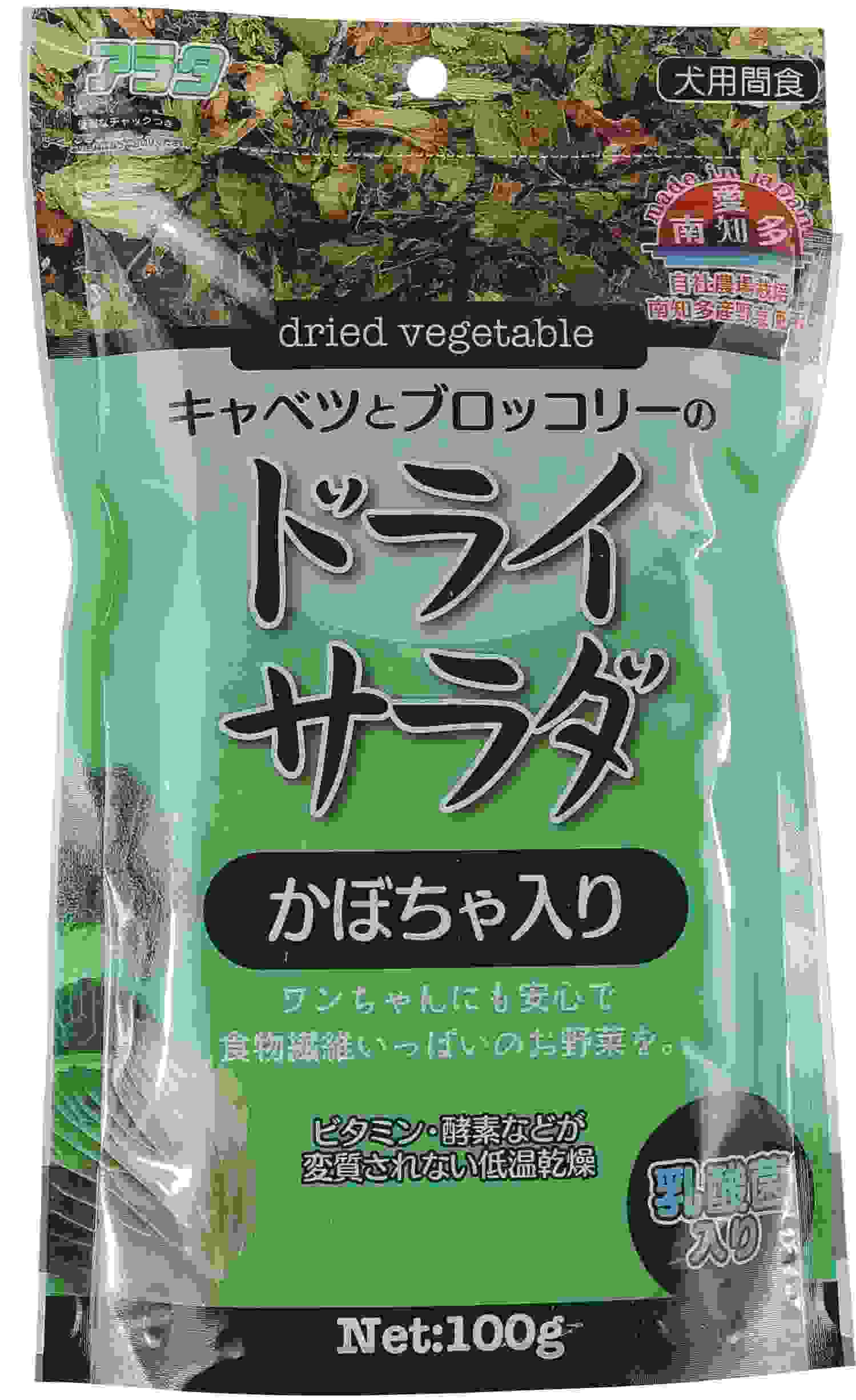 ドライサラダ　乳酸菌入り　かぼちゃ入り 100g