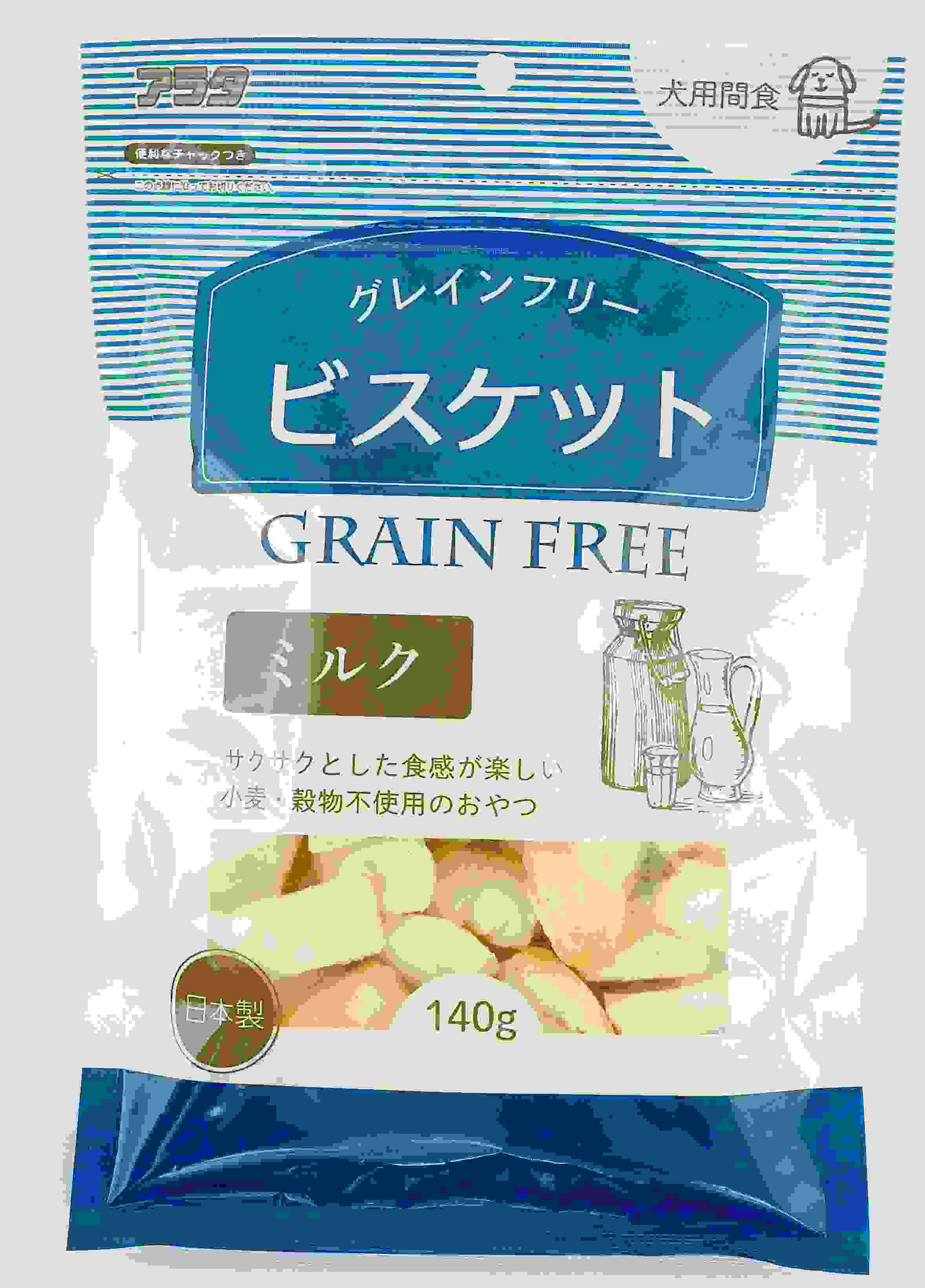 グレインフリービスケット　ミルク 140g
