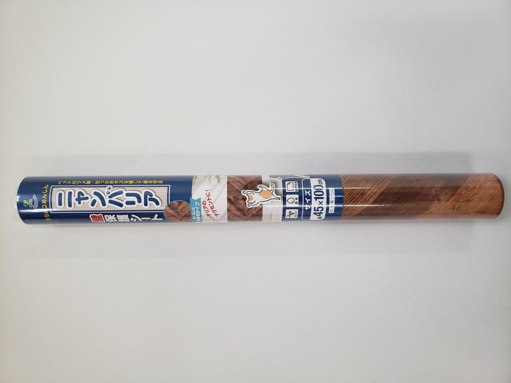 オカ ニャンバリアペット用壁保護シート　ヘリンボン 約45×100㎝