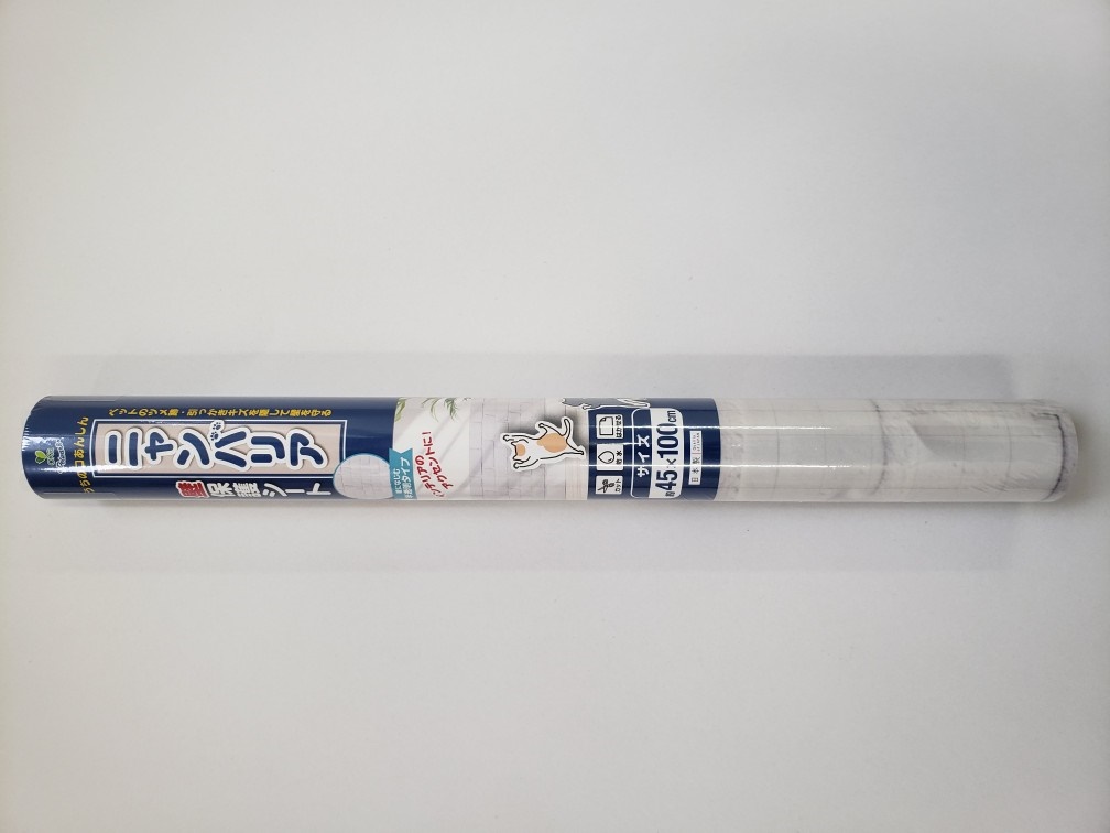 オカ ニャンバリアペット用壁保護シート　ブリック 約45×100㎝