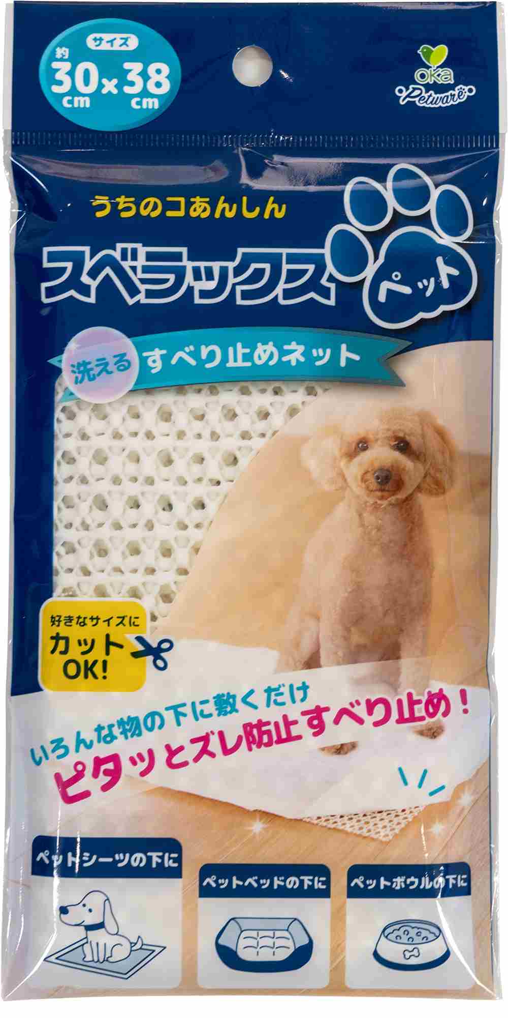 オカ スベラックスペットすべり止めネット 約30×30㎝