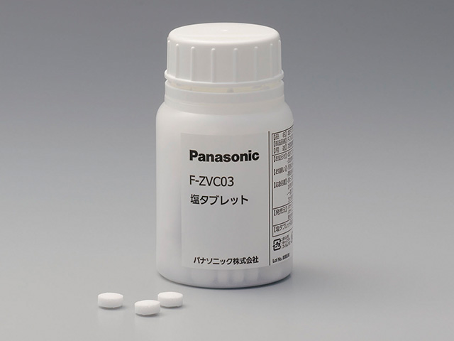 ジアイーノ 塩タブレット F‐ZVC03