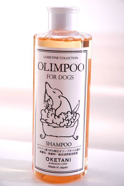 オリンプー ペット シャンプー330g