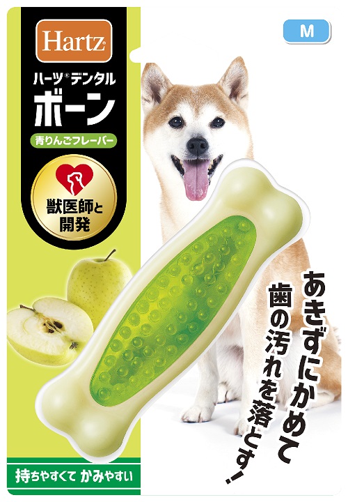 ハーツ デンタル ボーン M（小型犬用） 青りんごフレーバー