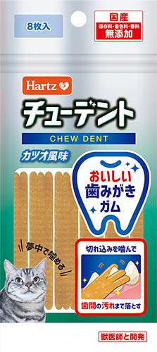 ハーツ チューデント for Cat カツオ風味 8枚入