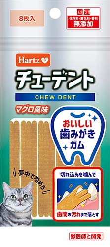 ハーツ チューデント for Cat マグロ風味 8枚入