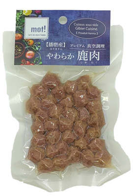 mot! やわらか鹿肉 鹿ミートボール 60g