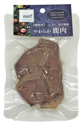 mot! やわらか鹿肉 鹿ステーキ 60g