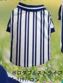 ポロ ダブルストライプ コン SS/S/M/L/DM