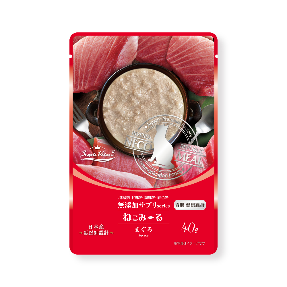 ねこみーる 無添加サプリseries SuppleValue5 胃腸健康維持 まぐろ 40g