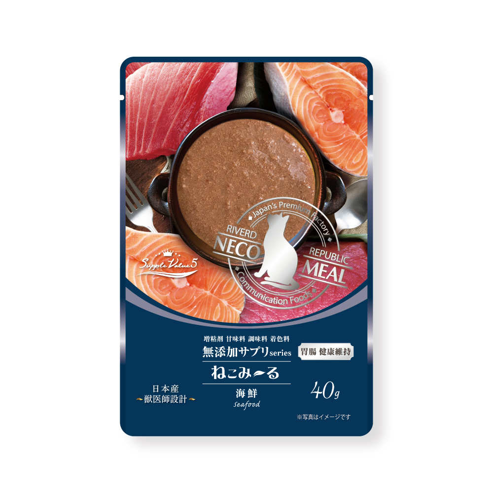 ねこみーる 無添加サプリseries SuppleValue5 胃腸健康維持 海鮮 40g